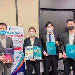 印象と誇り - Fabbi Japan、Vietnam IT Day 2023 での存在感