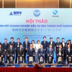 Fabbi connects technology mission with Fukuoka at the investment attraction seminar