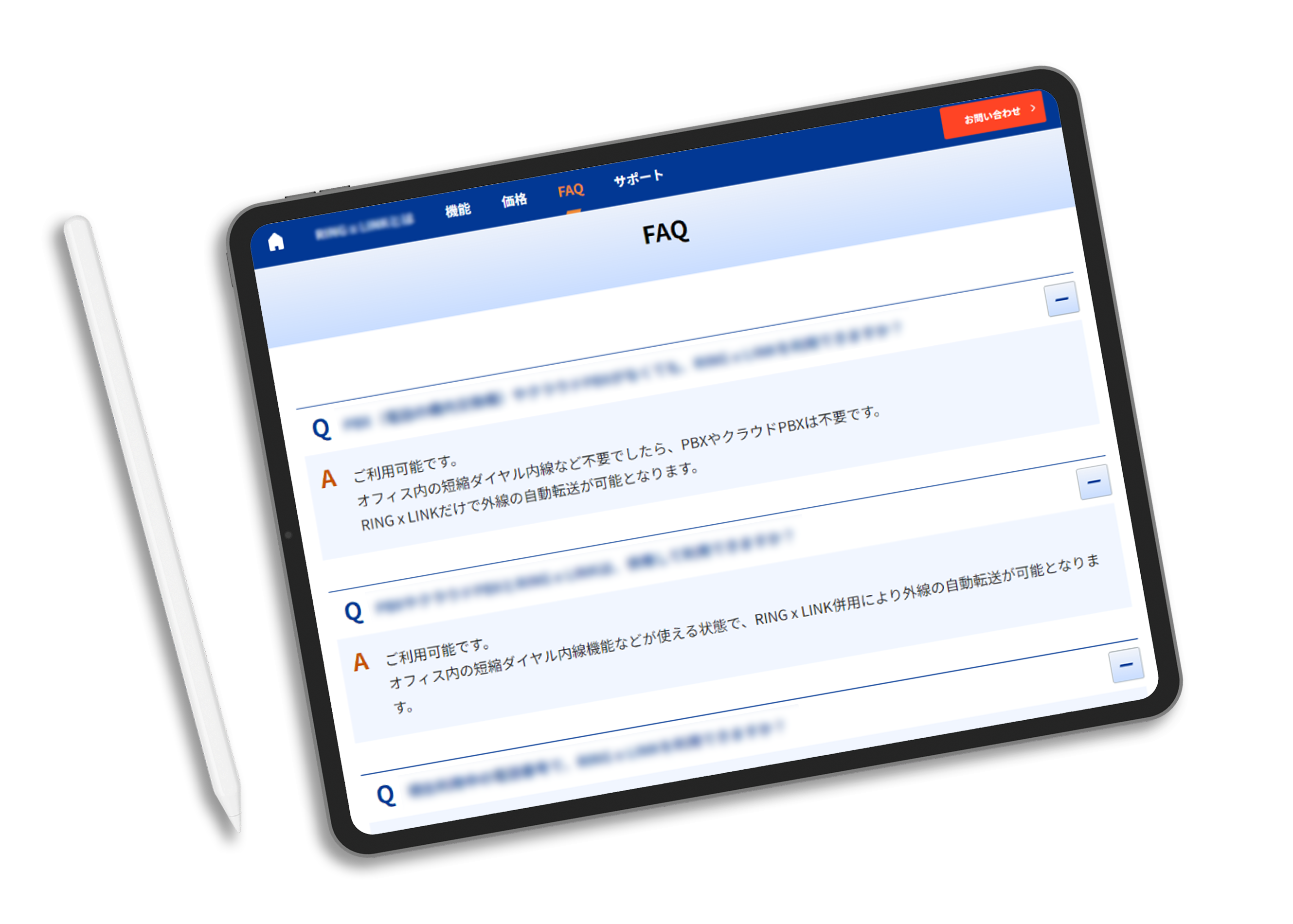 Ringlink-2 Ringlink-2