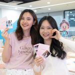Sweet Moments  – 甘く素敵なひととき