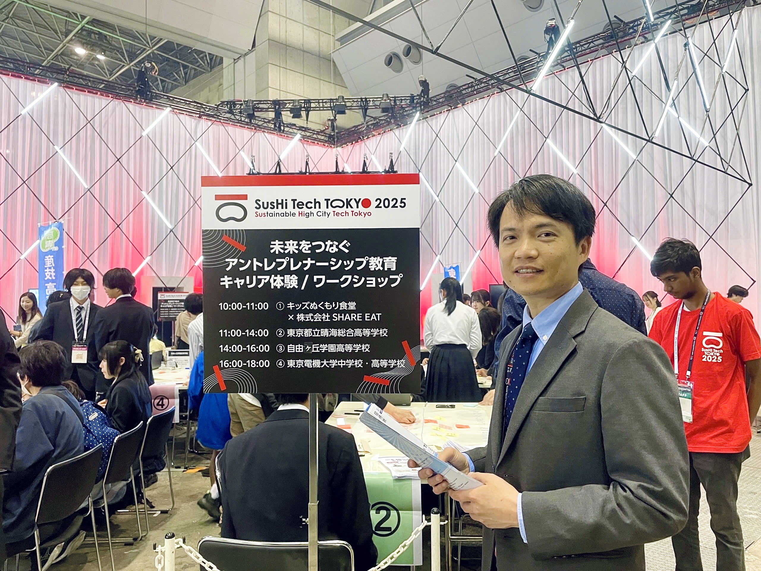 Fabbi Japan at SusHi Tech Tokyo 2025: Connecting technology for sustainable cities