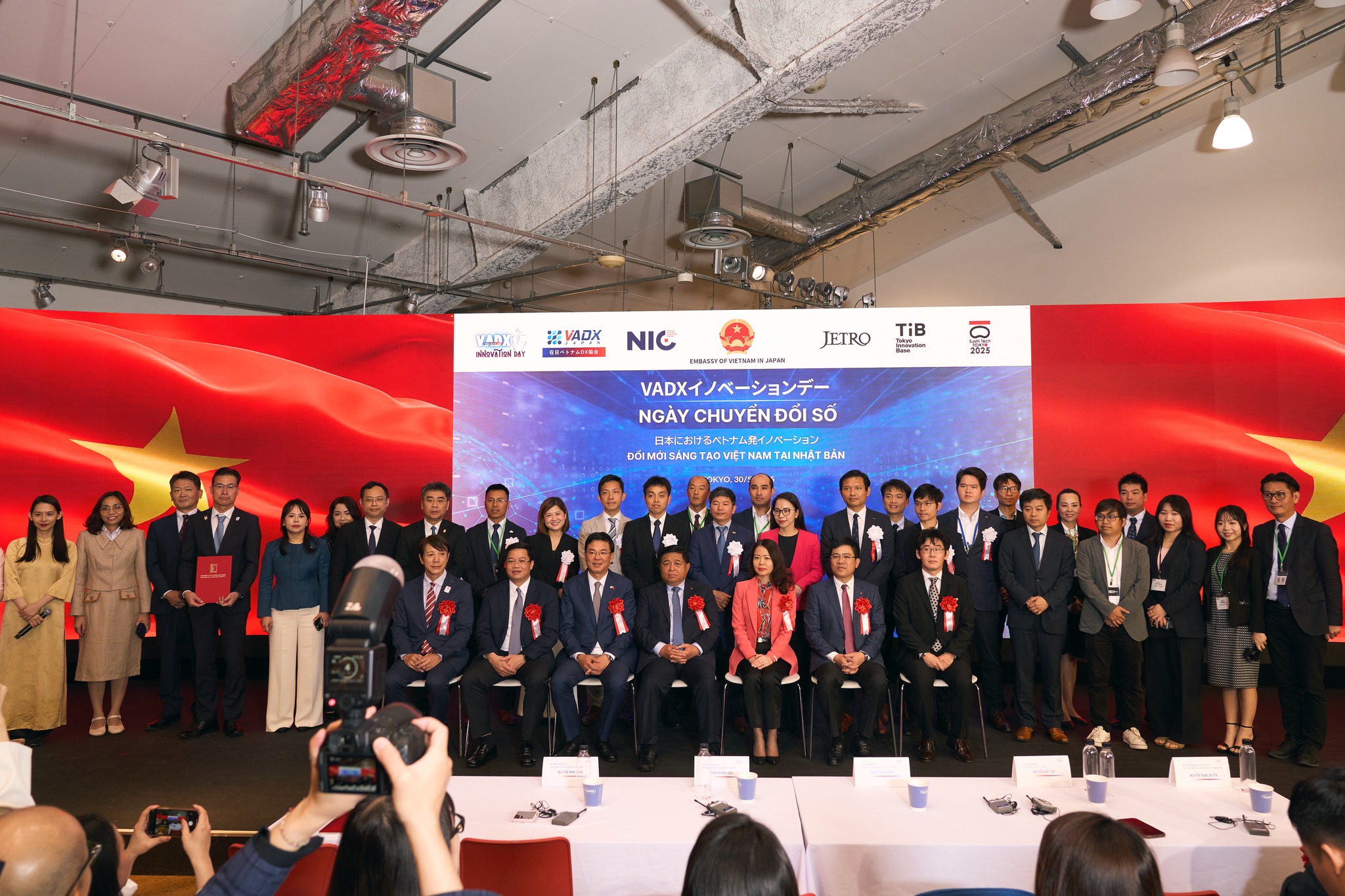 VADX INNOVATION DAY 2025 – FABBI JAPAN、ベトナムと日本のデジタル未来を共に創造