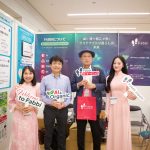 Fabbi Japan - The green technology impression at Organic Lifestyle EXPO 2025