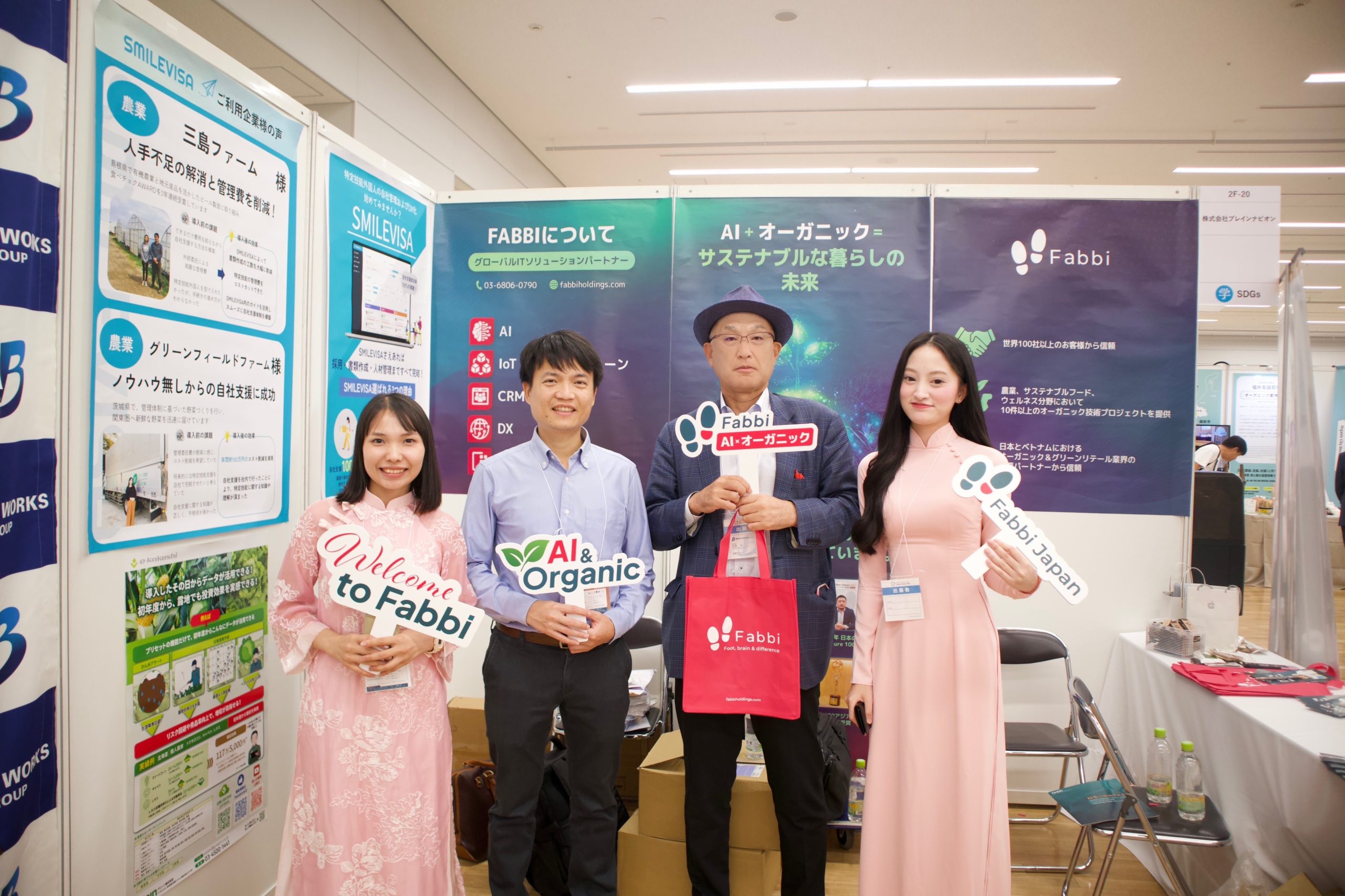 Fabbi Japan – Organic Lifestyle EXPO 2025で輝いた“グリーンテクノロジー”の足跡