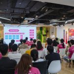 Seminar #9: “CMMI3 & AI – Enhancing Production Efficiency”