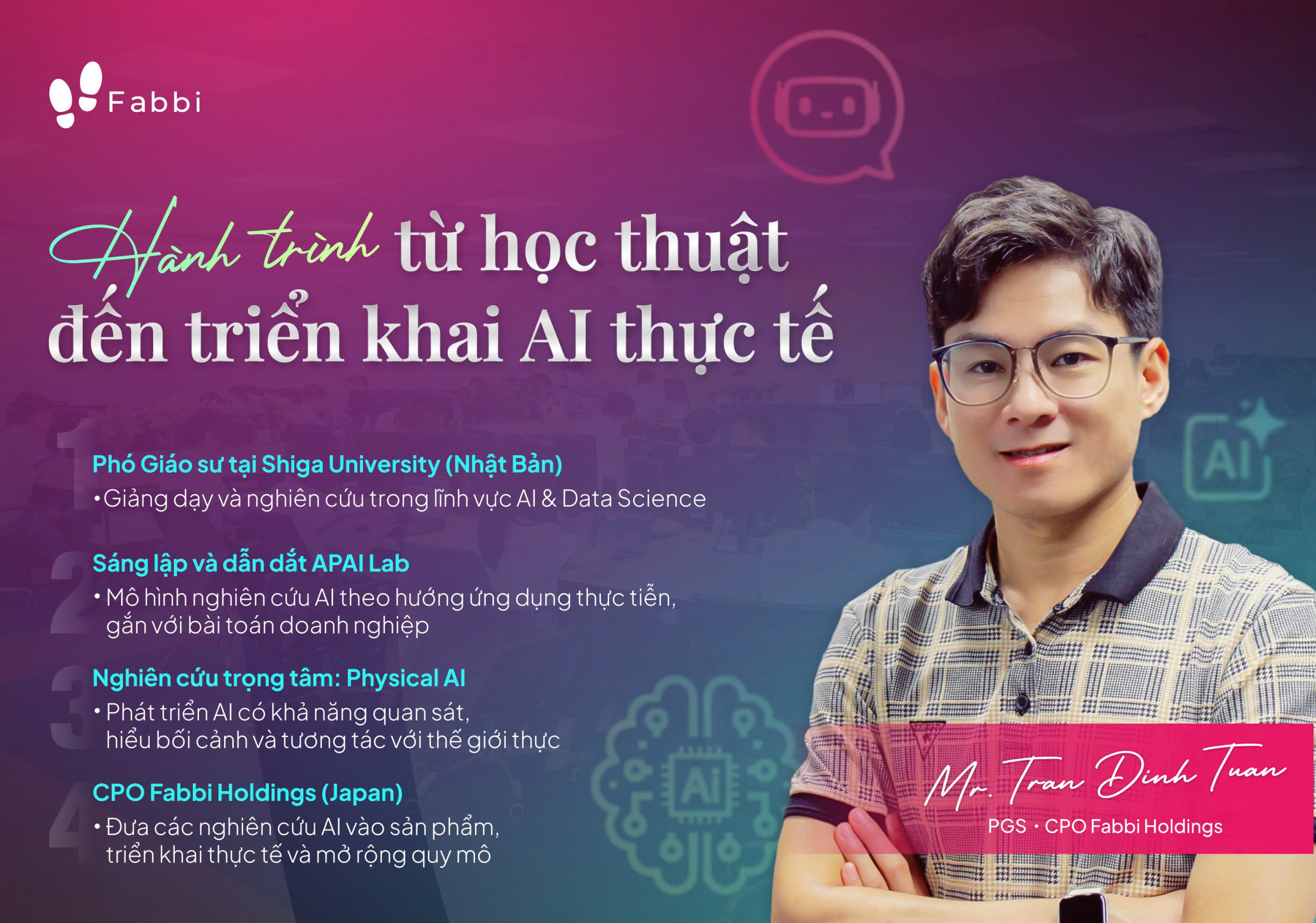 准教授 チャン・ディン・トゥアン— Fabbi CPO：アカデミアから実社会におけるAI実装への歩み